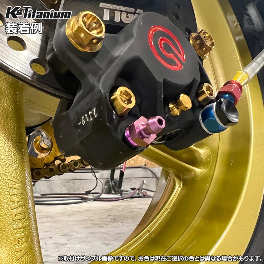 もる s-l1200.jpg