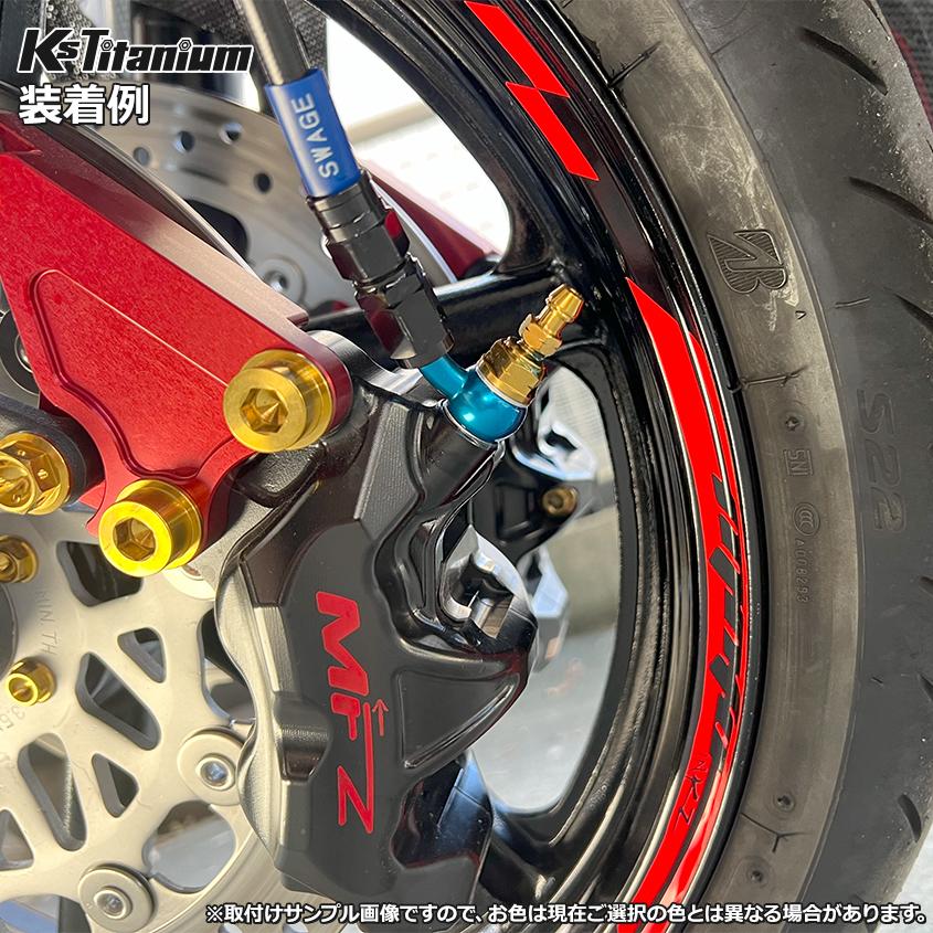 K'sガレージ チタン バンジョーボルト エアーブリーダー一体 K'sガレージ チタン バンジョーボルト エアーブリーダー一体