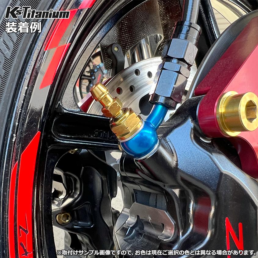 K'sガレージ チタン バンジョーボルト エアーブリーダー一体 K'sガレージ チタン バンジョーボルト エアーブリーダー一体