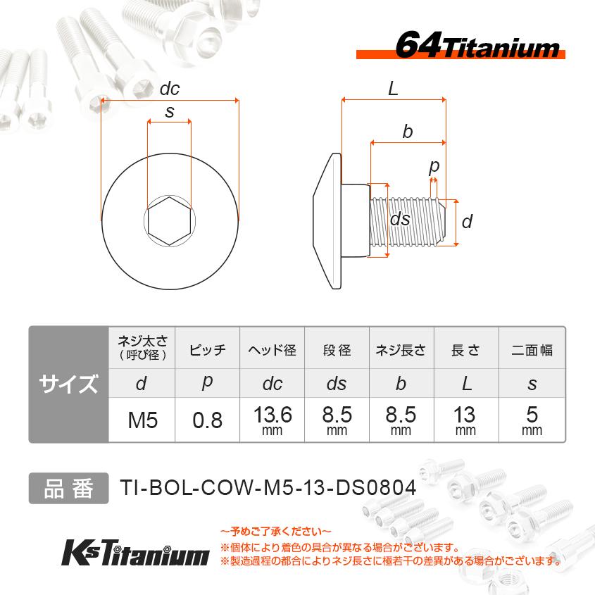 値下げ DIAGRAM セットアップ 幾何学模様 ３Dレース ボルドー 刺繍 Diagram（ダイアグラム） WOMEN DRESS GRACE CONTINENTAL