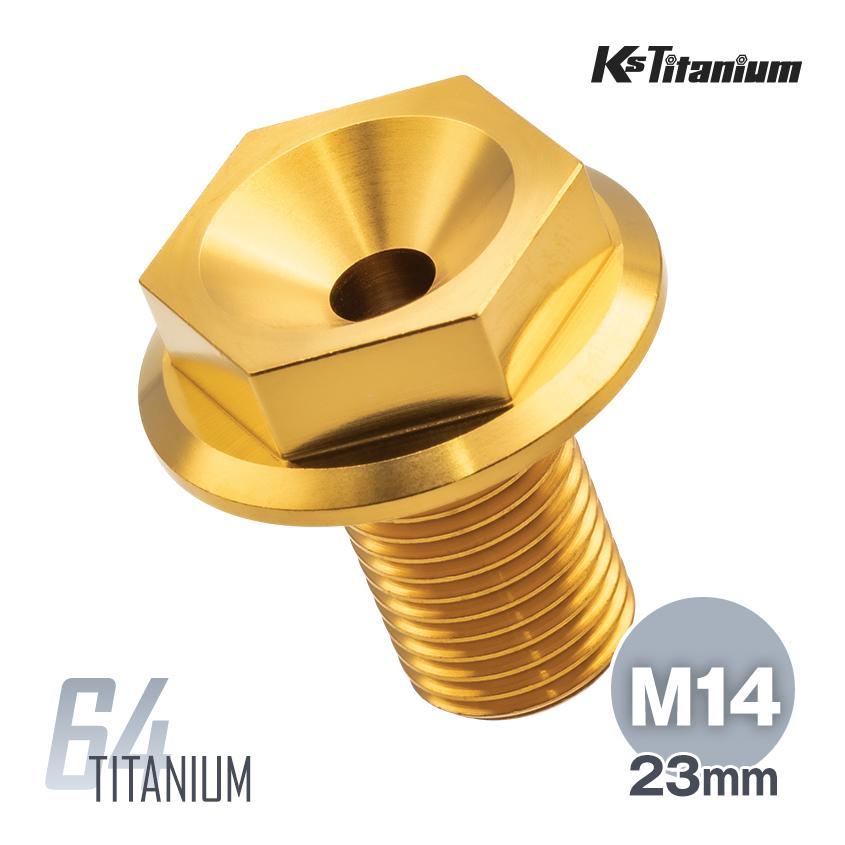 K'sガレージ チタンボルト ゴールド NSR250R等 フロントアクスルボルト