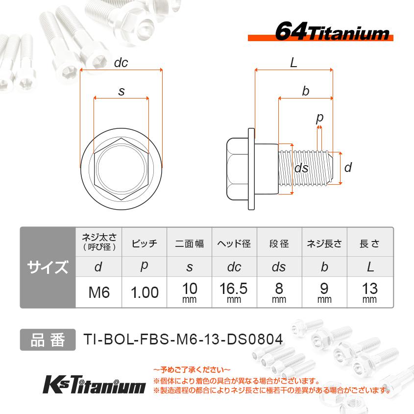 ブラックボルト　ar72種全種類コンプリート　1セット　まとめ売り 0448 ブラックボルト ホワイトフレア ar コンプ - メルカリ
