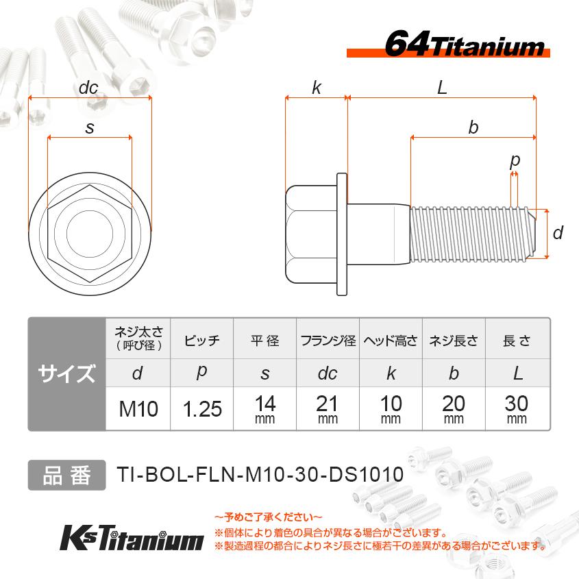 ブラックボルト　ar72種類コンプリート　1セット まとめ売り 303 ブラックボルト ar72種全種類コンプリート 1セット まとめ売り