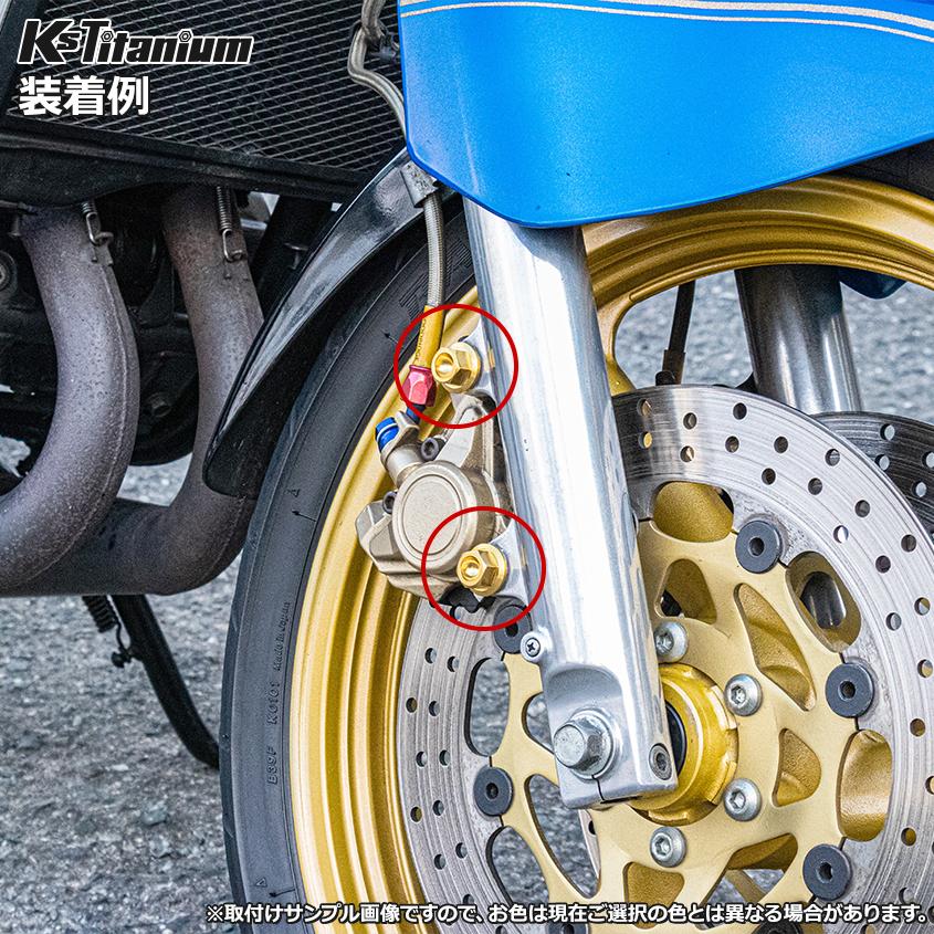 K'sガレージ チタンボルト M10×30 P1.25 シルバー 64チタン K'sガレージ チタンボルト M10×30 P1.25 シルバー 64チタン