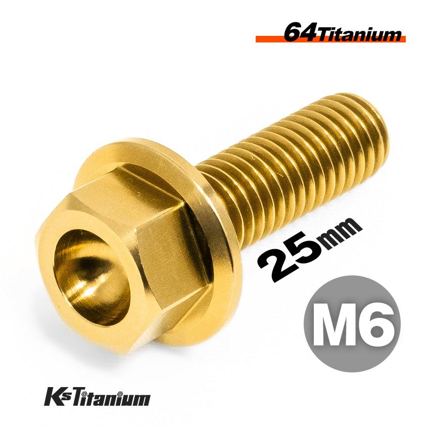 K'sガレージ チタンボルト M6×25 P1.0 ゴールド 1本売り 64 K'sガレージ チタンボルト M6×25 P1.0 ゴールド 1本売り 64