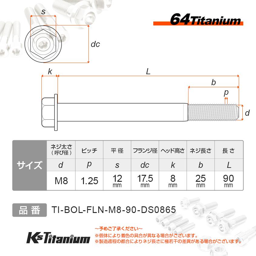 『高さ調整可能❗️』『お買得品❣️』ロストルスタンド✨M8ボルトタイプ 高さ調整可能❗️』『お買得品❣️』ロストルスタンド✨M8ボルト