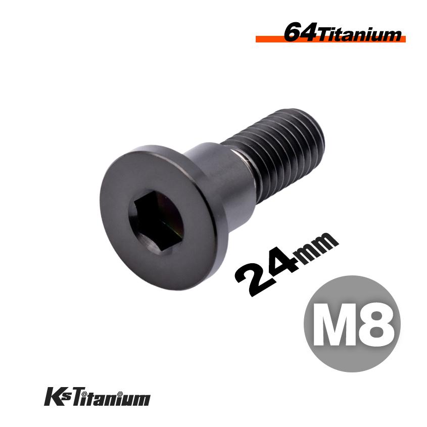 K'sガレージ チタンボルト M8×24 P1.25 ブラック 64チタン