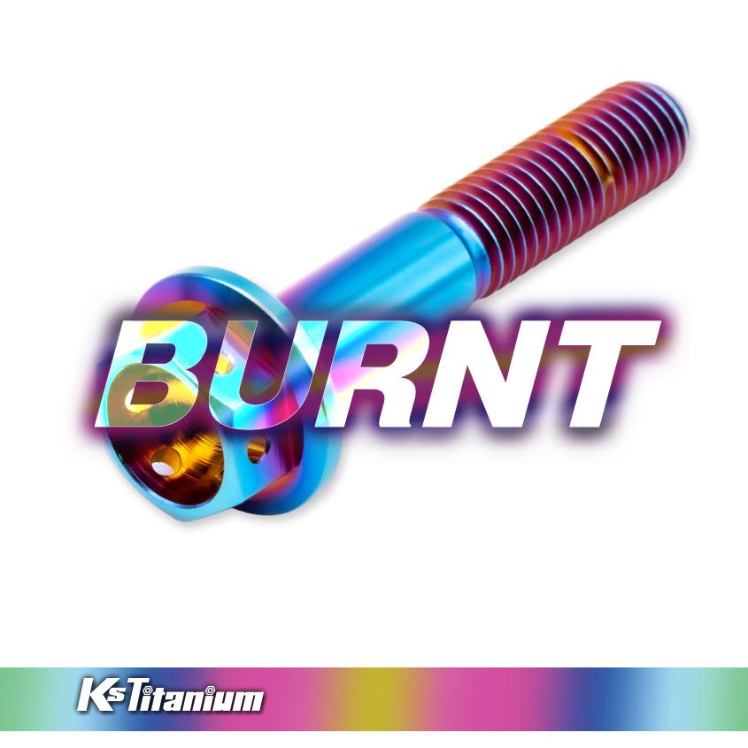 K'sガレージ チタンボルト M8×45 P1.25 焼き色 64チタン