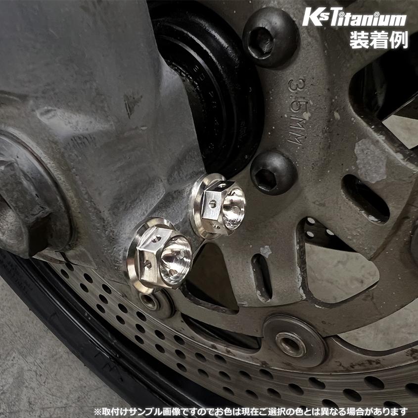 K'sガレージ チタンボルト M8×45 P1.25 ゴールド 64チタン K'sガレージ チタンボルト M8×45 P1.25 ゴールド 64チタン