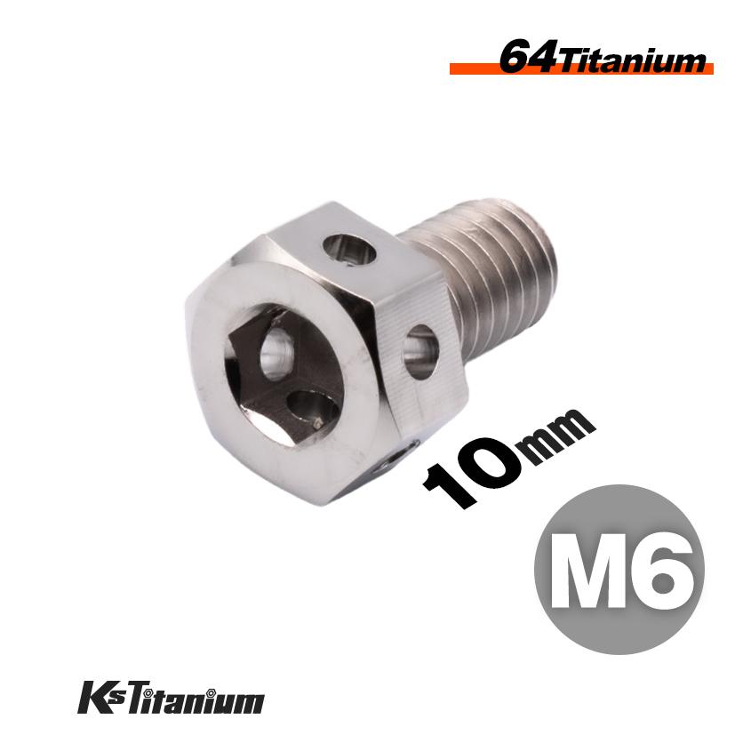 K'sガレージ チタンボルト M6×10 P1.0 チタンシルバー 64チタン K'sガレージ チタンボルト M6×10 P1.0 チタンシルバー 64チタン