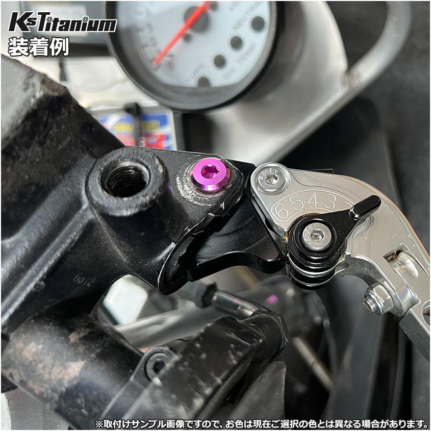 ちーさん Amazon | Frezon バイクピストン ピン リング セット ZX50 Live