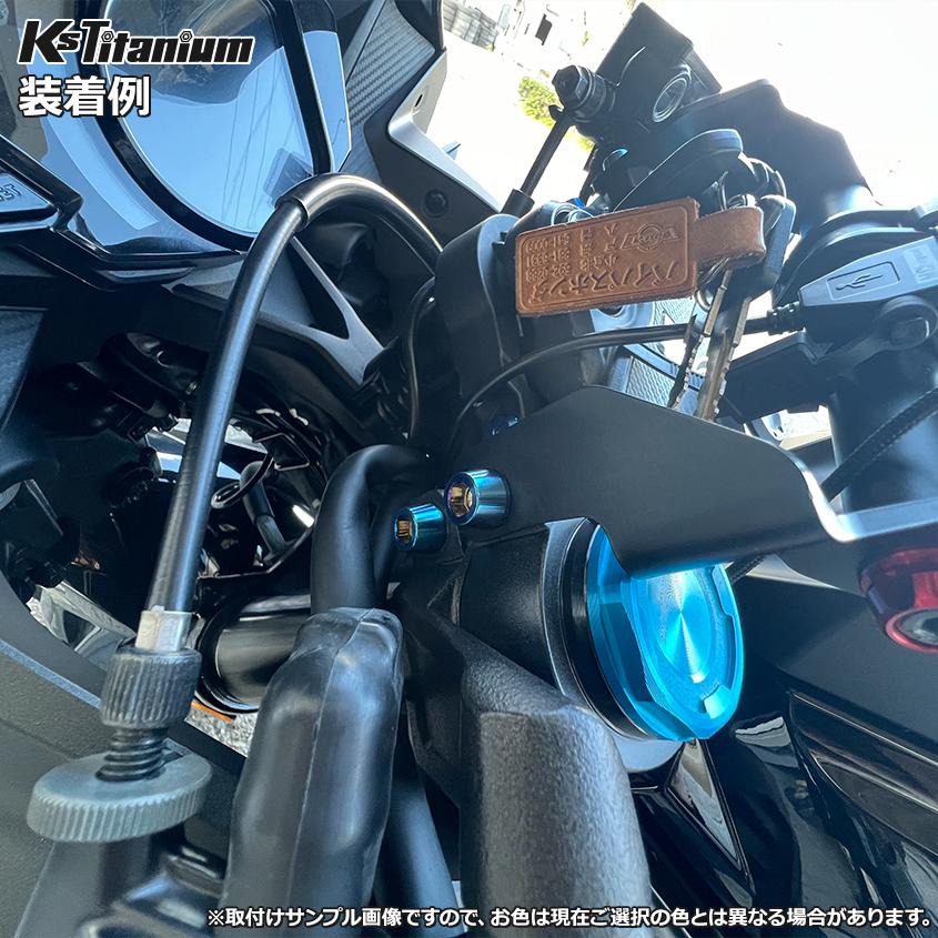 K'sガレージ チタンボルト M8×35 スレッド25mm P1.25 テーパー K'sガレージ チタンボルト M8×35 スレッド25mm P1.25 テーパー