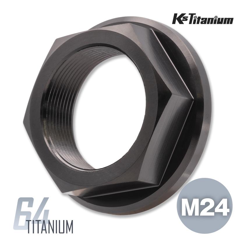 K'sガレージ チタンボルト ステアリングステムナット トップブリッジ