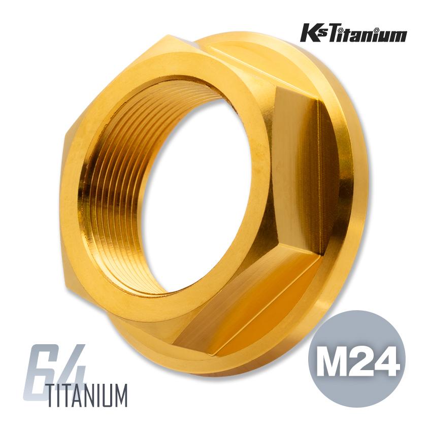 K'sガレージ チタンボルト ステアリングステムナット トップブリッジ