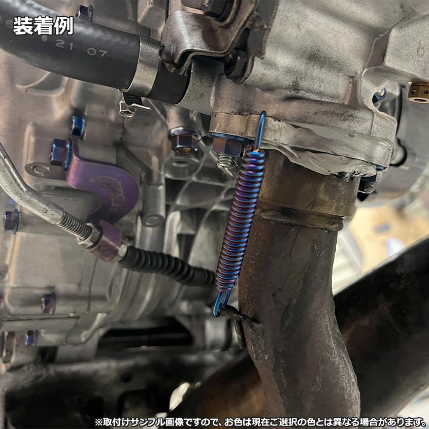 K'sガレージ 64チタン マフラースプリング 取付長82mm から 92mm K'sガレージ 64チタン マフラースプリング 取付長82mm から 92mm