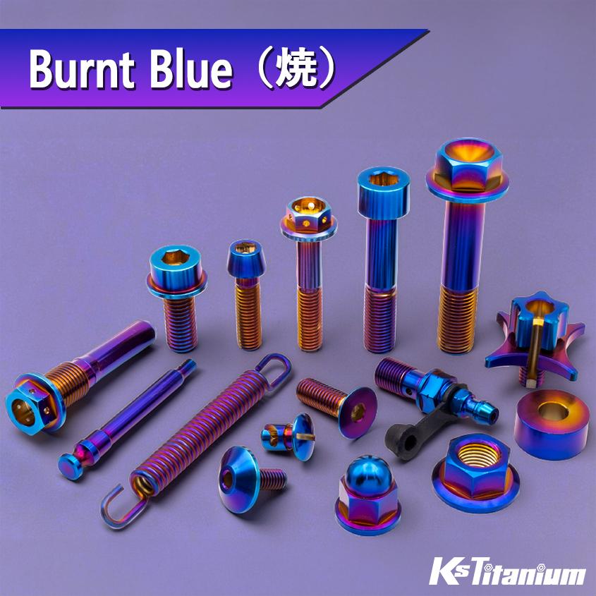 K'sガレージ チタンナット M5 P0.8 スクエアナット ブルー 1個売り 64