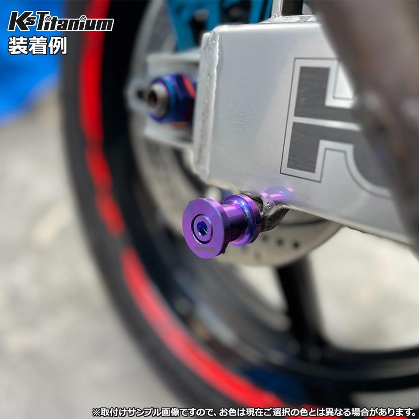 K'sガレージ 64チタン リアスタンドフック ゴールド 2個セット 取付径