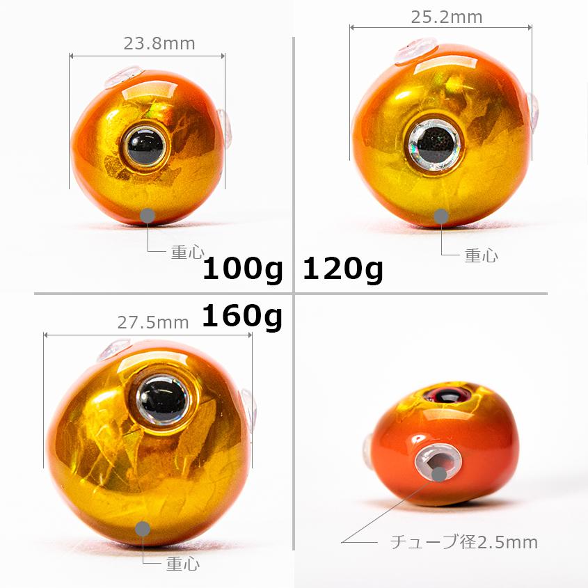 K'sガレージ タイラバ タングステンヘッド 100g 120g 160g (3個セット) ゴールドホロ カラー (オレンジ ゴールド / レッド ゴールド) 選べる2色 : K'sガレージ - 通販 - Yahoo!ショッピング K'sガレージ タイラバ タングステンヘッド 100g 120g 160g (3個セット) ゴールドホロ カラー (オレンジ ゴールド / レッド ゴールド) 選べる2色 : K'sガレージ - 通販 - Yahoo!ショッピング