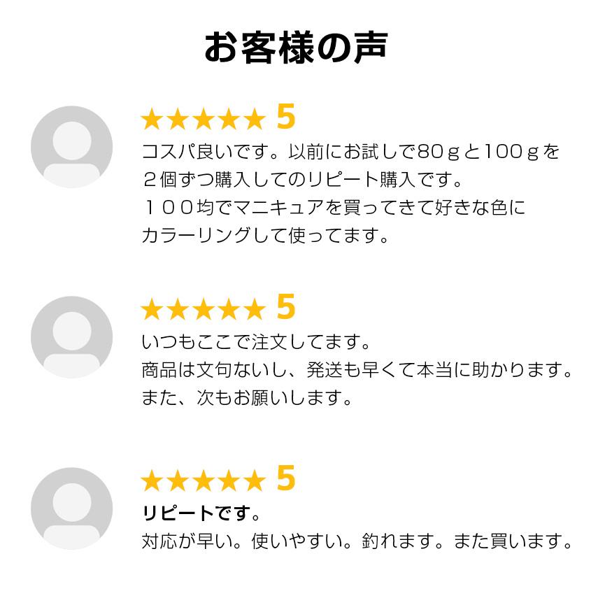 K'sガレージ 中深海 タイラバ タングステン ヘッド 500g 3個 K'sガレージ 中深海 タイラバ タングステン ヘッド 500g 3個