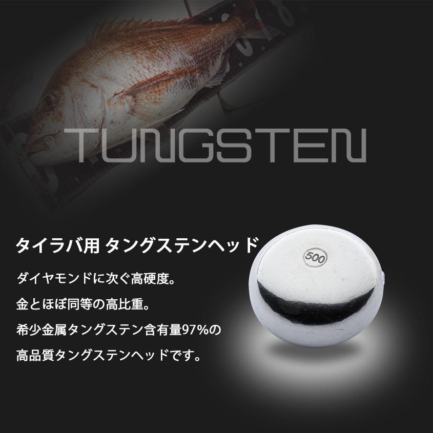 K'sガレージ 中深海 タイラバ タングステン ヘッド 500g 3個 K'sガレージ 中深海 タイラバ タングステン ヘッド 500g 3個