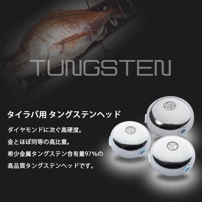 K'sガレージ タイラバ タングステン 60g 80g 100g 3点セット K'sガレージ タイラバ タングステン 60g 80g 100g 3点セット
