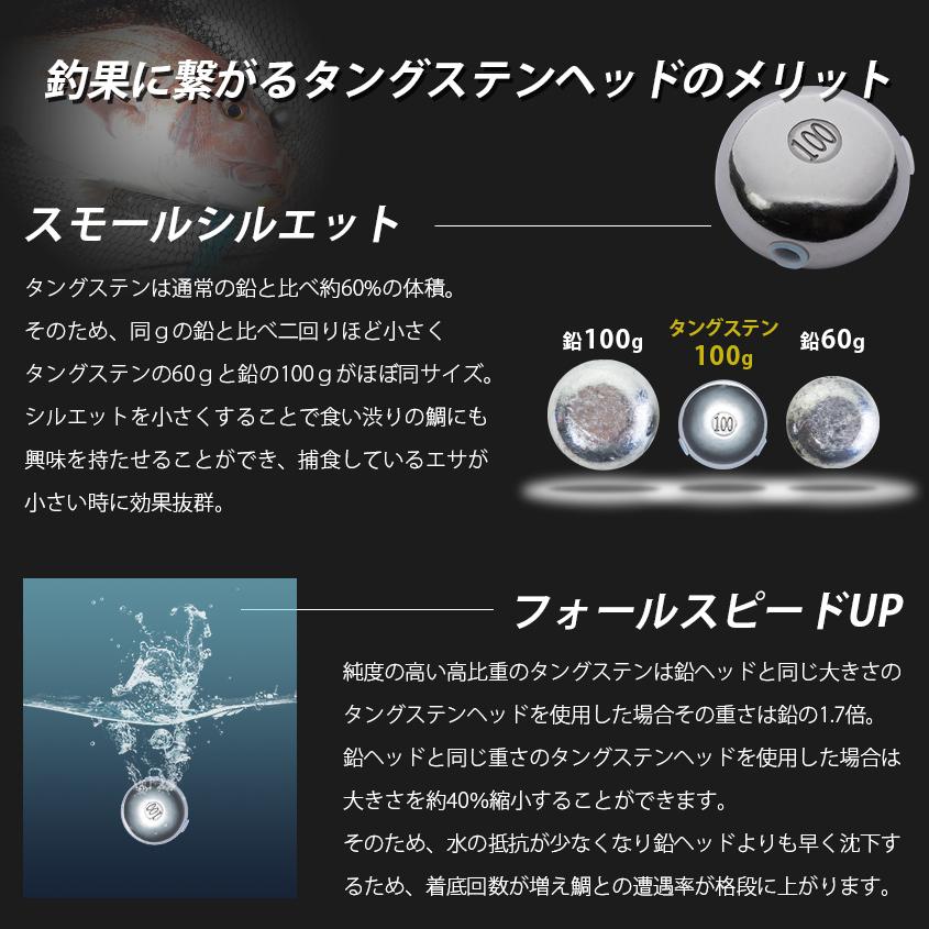 K'sガレージ タイラバ タングステン 80g 100g 120g 3点セット K'sガレージ タイラバ タングステン 80g 100g 120g 3点セット
