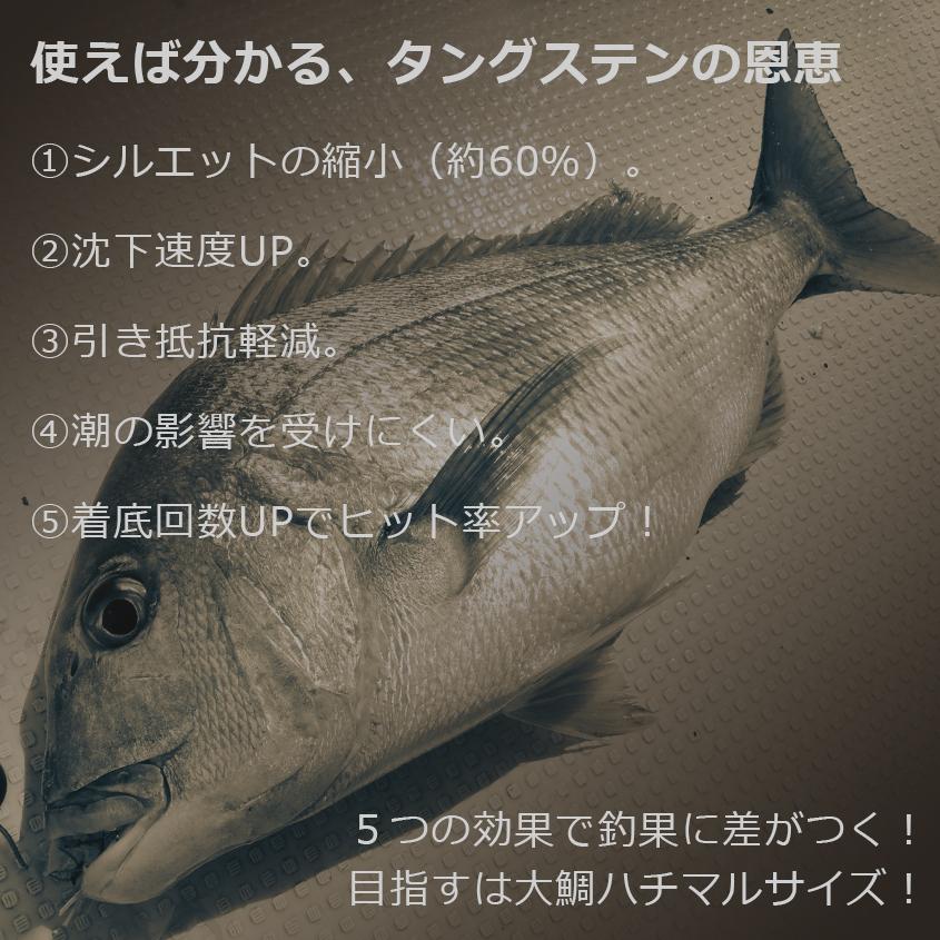 K'sガレージ タイラバ タングステンヘッド 80g 100g 120g (3個 K'sガレージ タイラバ タングステンヘッド 80g 100g 120g (3個