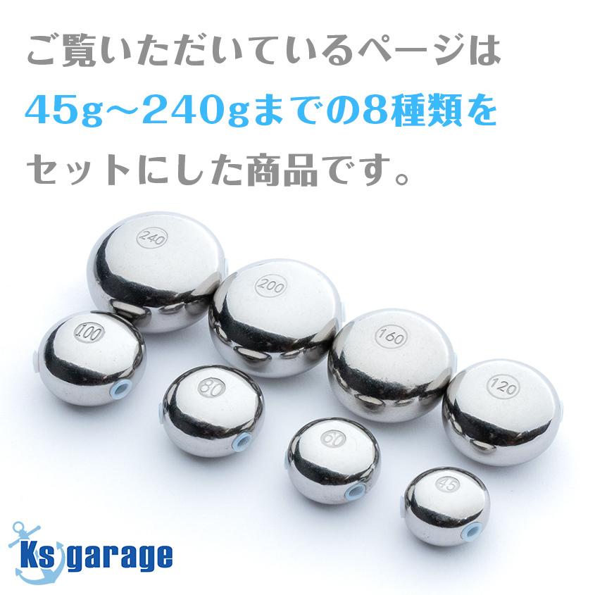 K'sガレージ 8点セット タイラバ タングステン 45g 60g 80g 100g K'sガレージ 8点セット タイラバ タングステン 45g 60g 80g 100g