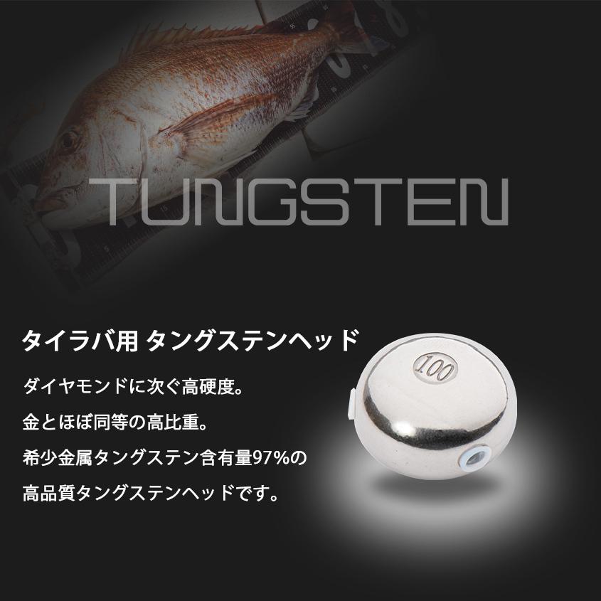 K'sガレージ 10点セット タイラバ タングステン 45g 60g 80g K'sガレージ 10点セット タイラバ タングステン 45g 60g 80g
