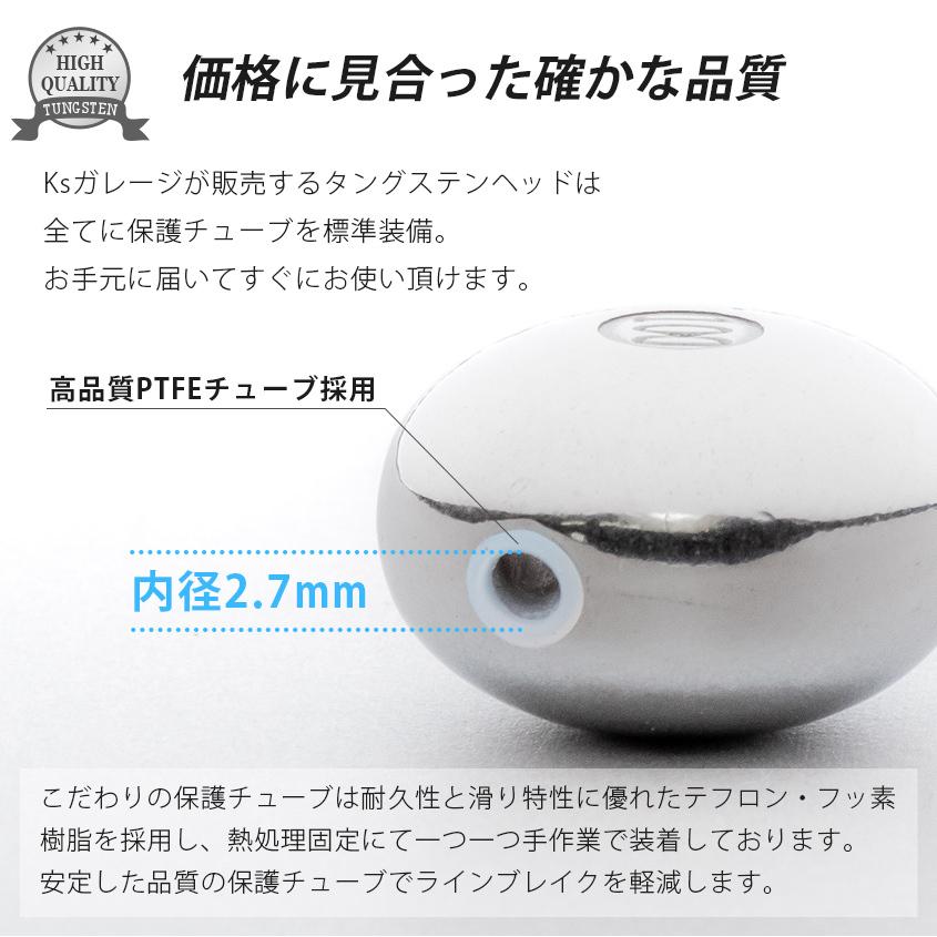 K'sガレージ 10点セット タイラバ タングステン 45g 60g 80g K'sガレージ 10点セット タイラバ タングステン 45g 60g 80g