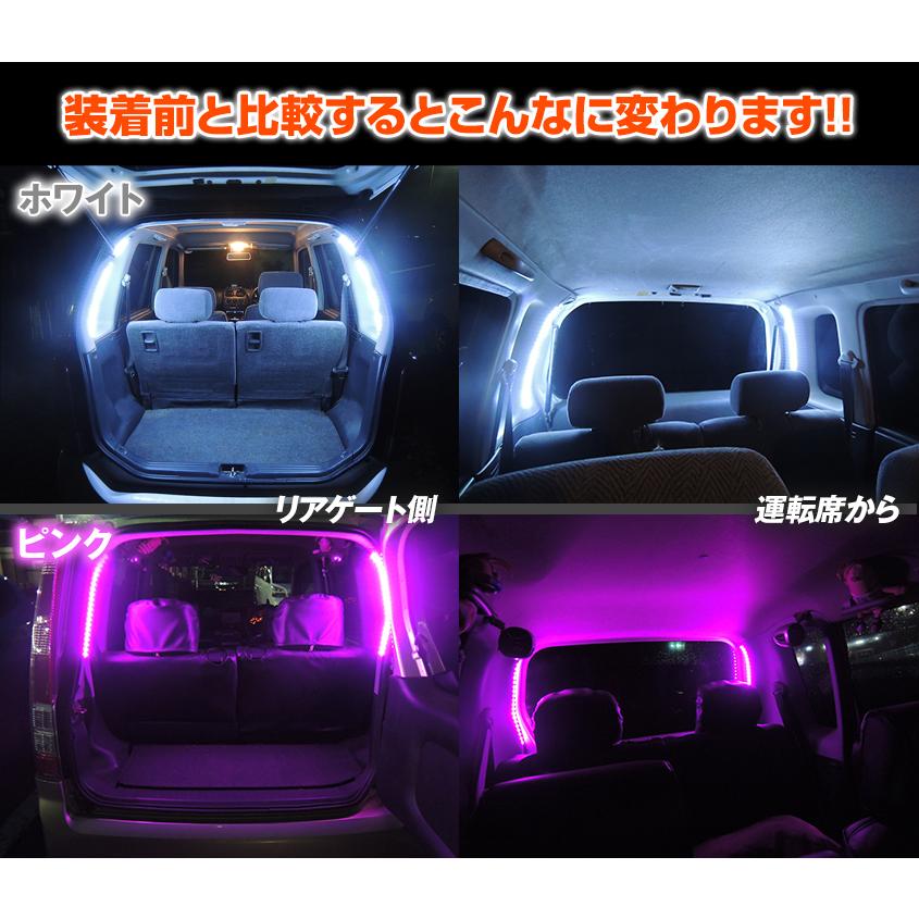 Led テープライト ルームランプ 室内灯 簡単交換フルセット 1mタイプ 自動車 トラック トラクターにも Tpc Wb1 Set K Sガレージ 通販 Yahoo ショッピング