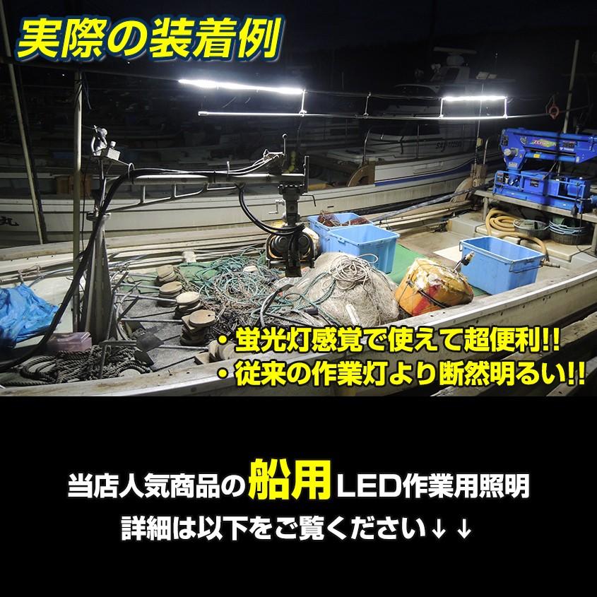 テープライト LED 防水 屋外 12v 専用 1m 30w 選挙カー 看板 照明 LEDテープ 船 ボート デッキライト 漁船 作業灯 車 トラック キャンピングカー｜ksgarage｜05