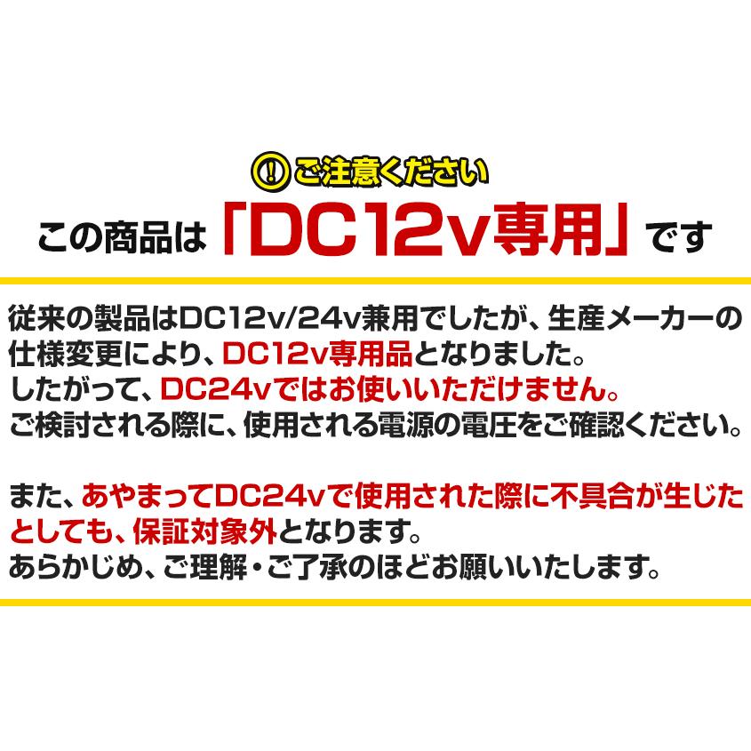 4台セット Hid 作業灯 55w デッキライト ワークライト 船舶 漁 集魚灯 除雪車 Dc12v 専用 拡散タイプ 光色組み合わせ可 Whk 55w Set K Sガレージ 通販 Yahoo ショッピング