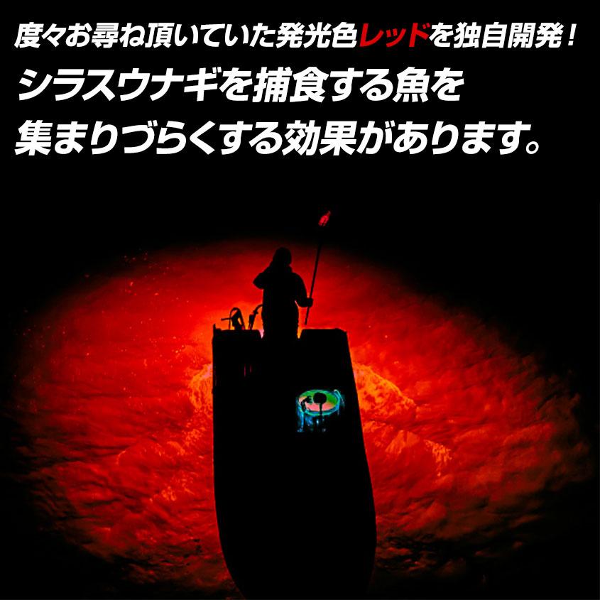 K'sガレージ シラスウナギ 水中灯 レッド 12v 専用 140w 集魚灯 K'sガレージ シラスウナギ 水中灯 レッド 12v 専用 140w 集魚灯