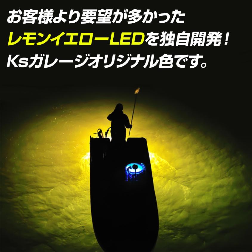 K'sガレージ 集魚灯 水中ライト 12v バッテリー専用 140w K'sガレージ 集魚灯 水中ライト 12v バッテリー専用 140w