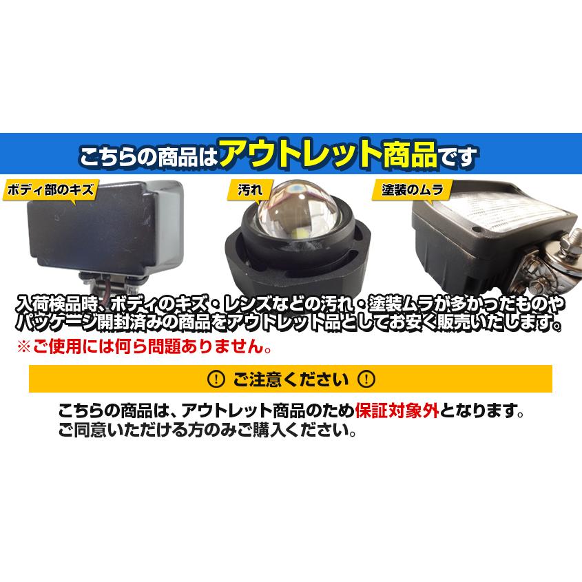 K'sガレージ アウトレット品 水中集魚灯 25w 集魚灯 ブルー 水中 集魚