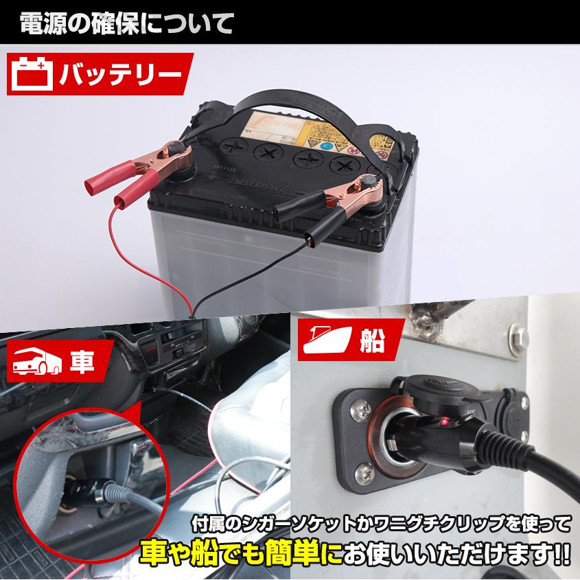 K'sガレージ アウトレット品 水中集魚灯 25w 集魚灯 ブルー 水中 集魚