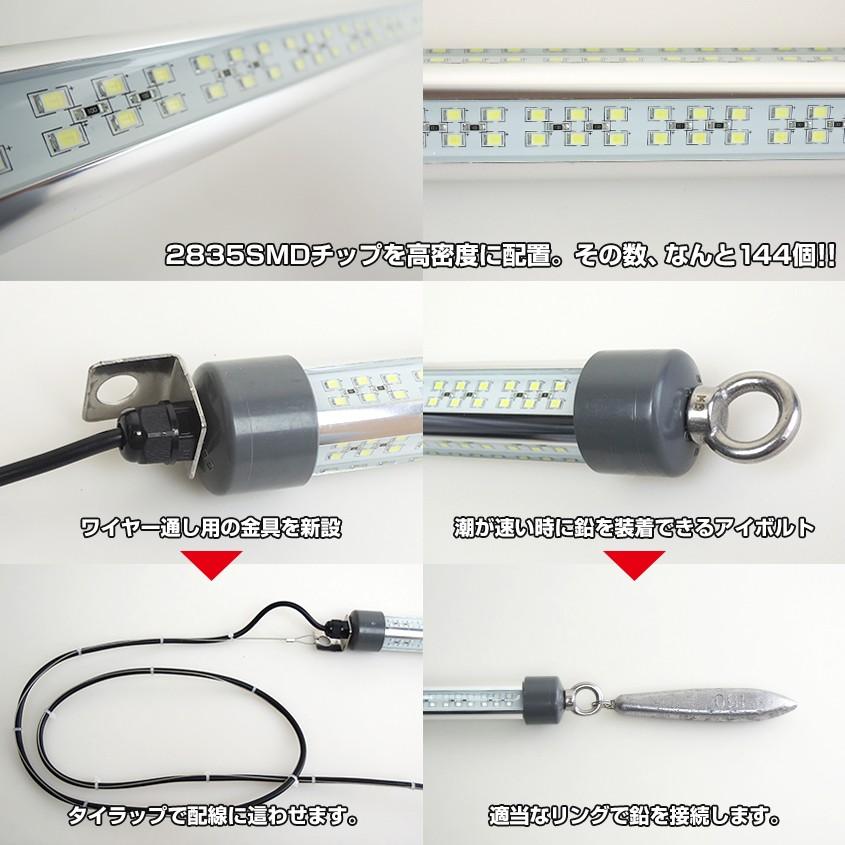 シラスウナギ LED 水中集魚灯 オレンジ 25w 12v バッテリー専用 水中灯 集魚灯 イカ釣り水中ライト アジ メバル タチウオ 夜釣り 仕掛け｜ksgarage｜03