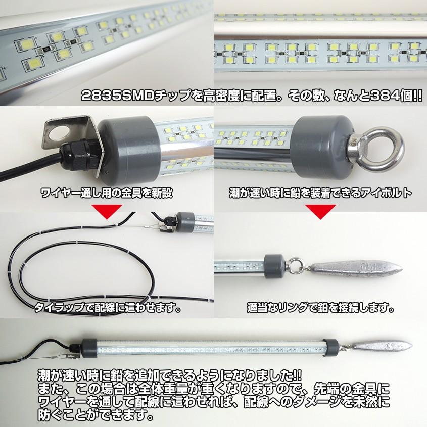 K'sガレージ 水中集魚灯 グリーン 60w LED 集魚灯 水中ライト K'sガレージ 水中集魚灯 グリーン 60w LED 集魚灯 水中ライト