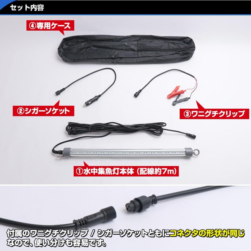 K'sガレージ 水中集魚灯 グリーン 60w LED 集魚灯 水中ライト K'sガレージ 水中集魚灯 グリーン 60w LED 集魚灯 水中ライト