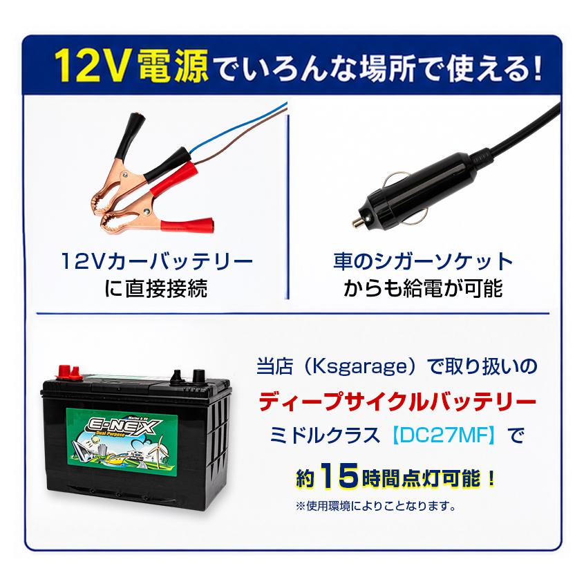 K'sガレージ 集魚灯 水中 緑 青 選べる2カラー 12v 20w 水中ライト