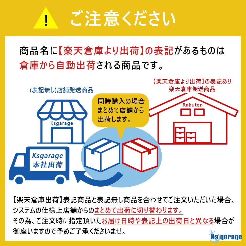 K'sガレージ 作業灯 led 12v 24v 拡散配光 40w ホワイトボディ 防錆
