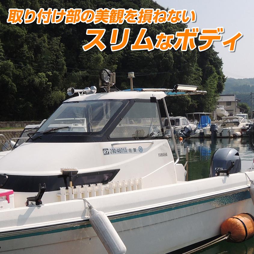 集魚灯 イカ釣り LEDライト 126w オレンジ 3000k 白ボディ 12v 24v 対応 集魚ライト 船 ボート デッキライト 投光器 電球色 イカメタル｜ksgarage｜03