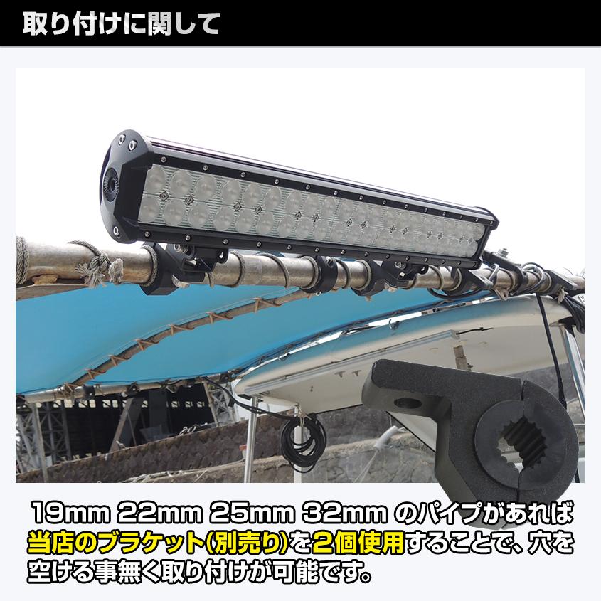 集魚灯 イカ釣り LEDライト 126w オレンジ 3000k 白ボディ 12v 24v 対応 集魚ライト 船 ボート デッキライト 投光器 電球色 イカメタル｜ksgarage｜09