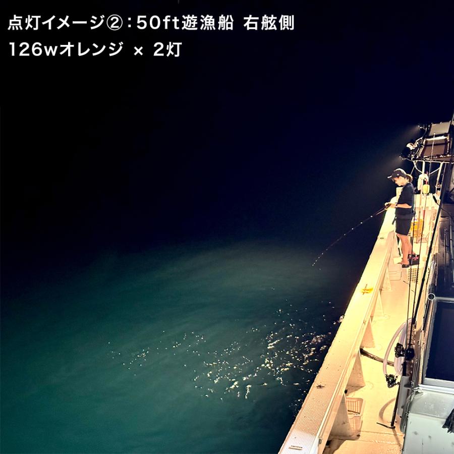 K'sガレージ 集魚灯 イカ アジ 釣り LED 集魚ライト 12v 24v K'sガレージ 集魚灯 イカ アジ 釣り LED 集魚ライト 12v 24v