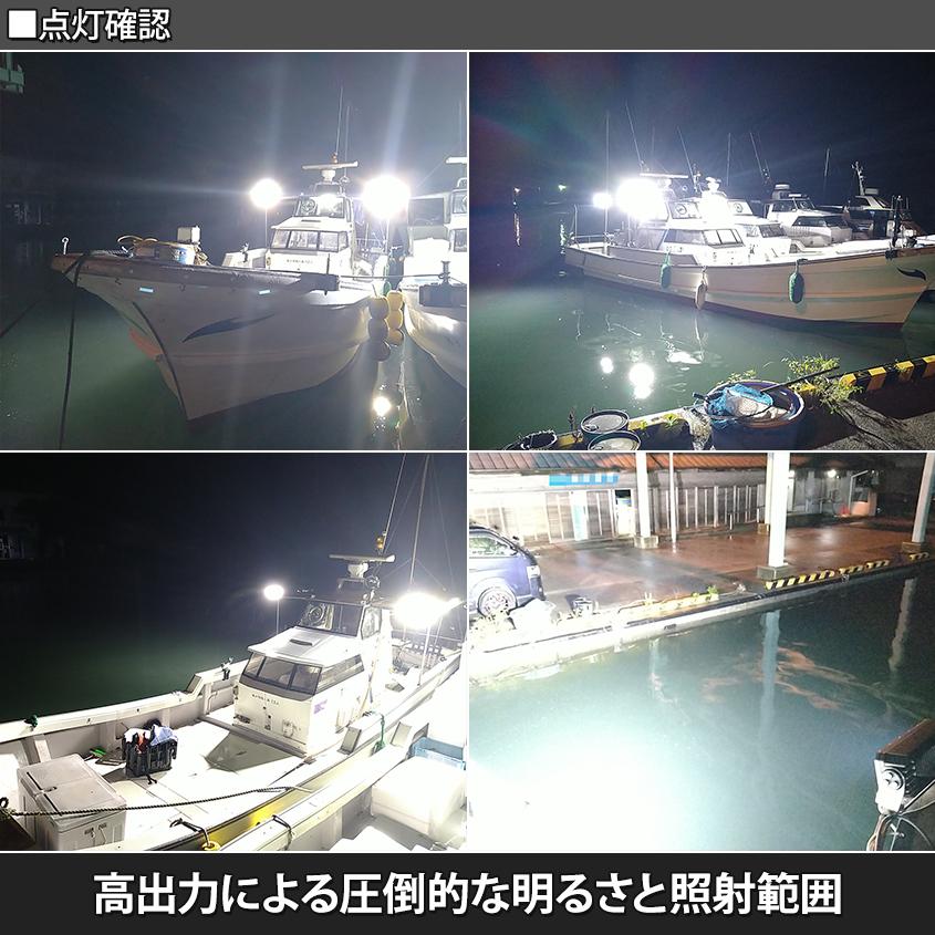 K'sガレージ 作業灯 投光器 290w 6000k 防水 デッキライト 船舶 K'sガレージ 作業灯 投光器 290w 6000k 防水 デッキライト 船舶