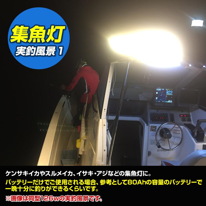 K'sガレージ 集魚灯 イカ アジ 釣り 同色2台セット 54w オレンジ K'sガレージ 集魚灯 イカ アジ 釣り 同色2台セット 54w オレンジ