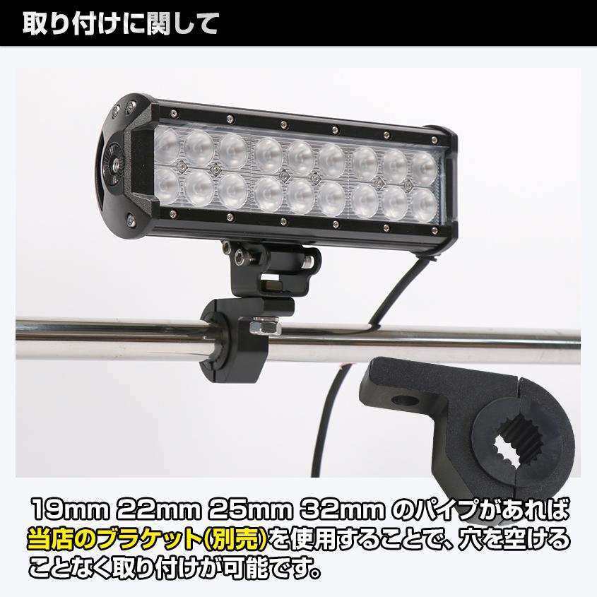 アウトレット品 集魚灯 イカ アジ 54w オレンジ 12v 24v 対応 船 ボート 船舶用 LED ライト 3000k 投光器 夜焚き イカメタル フィッシングツール 照明 タチウオ｜ksgarage｜11