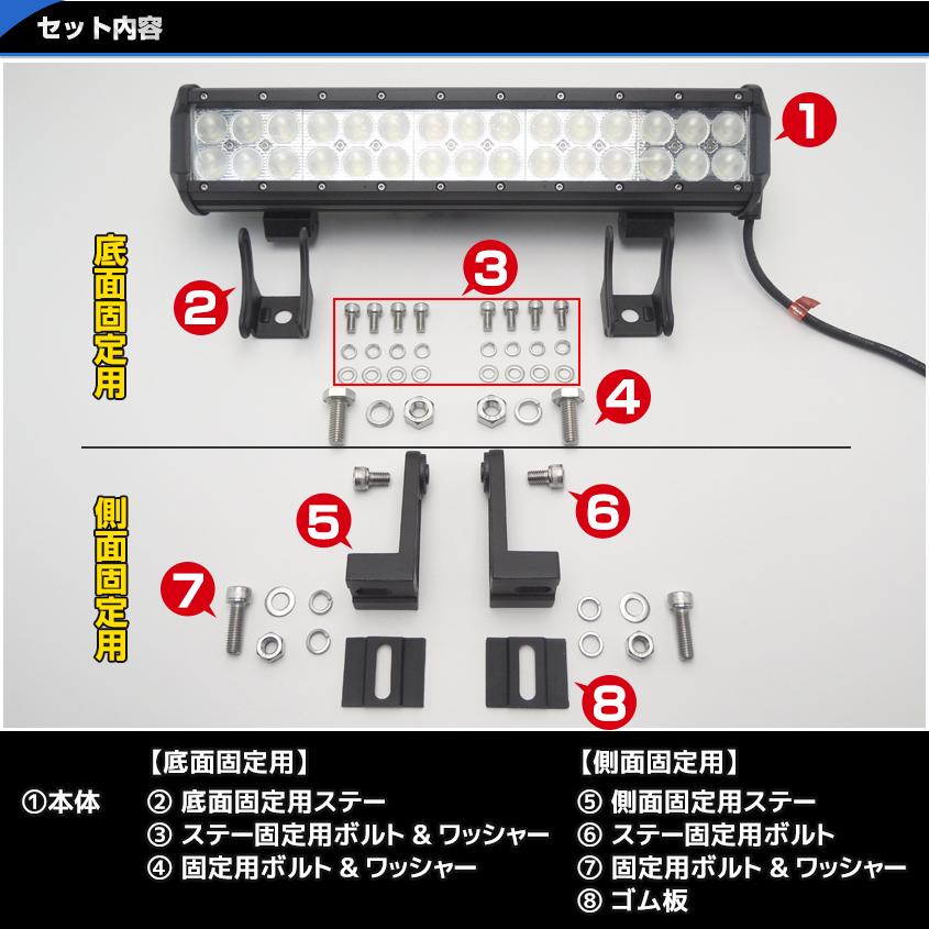 K'sガレージ デッキライト 船舶 LEDライト 12v 24v 対応 90w K'sガレージ デッキライト 船舶 LEDライト 12v 24v 対応 90w