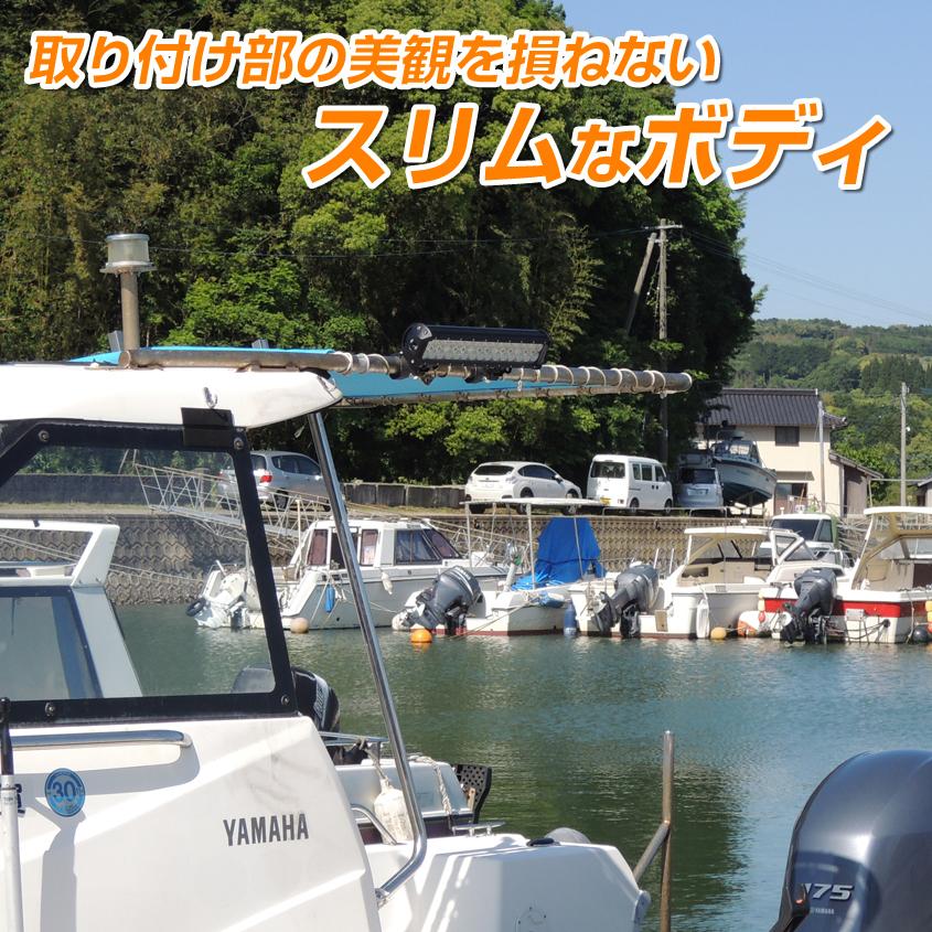 K'sガレージ デッキライト 船舶 LEDライト 12v 24v 対応 90w K'sガレージ デッキライト 船舶 LEDライト 12v 24v 対応 90w